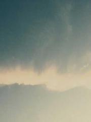 Celestial Eye: Peerl