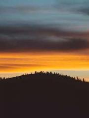 First Era, Dragon Lo First Era, Dragon Lo