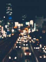 Shen Yian Song Lin Shen Yian Song Lin